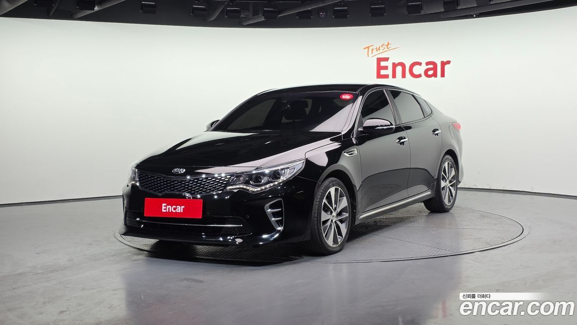 Kia K5 2017