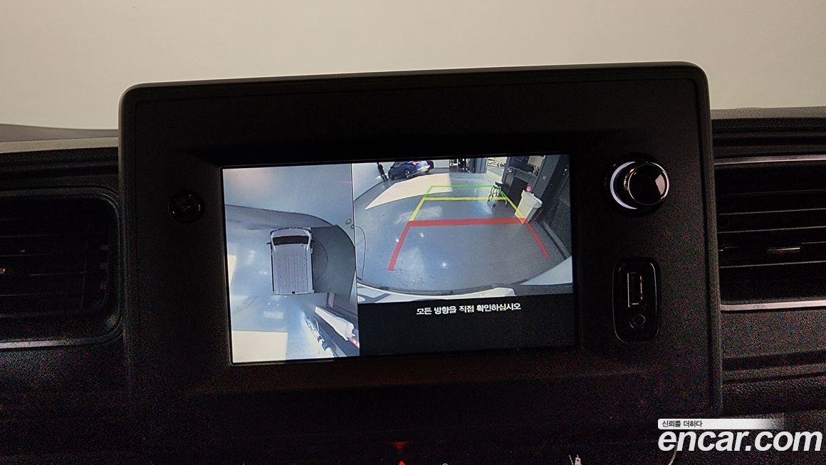 Renault-KoreaSamsung Master 2020