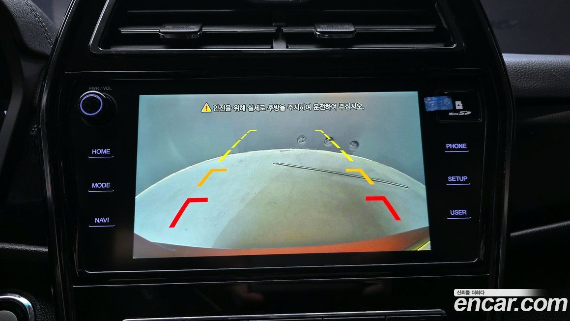 KG_Mobility_Ssangyong TIBOLI 2020