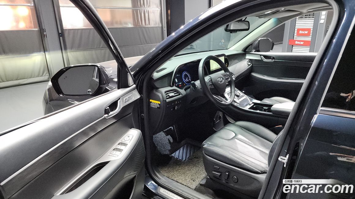 Hyundai Palisade 2020