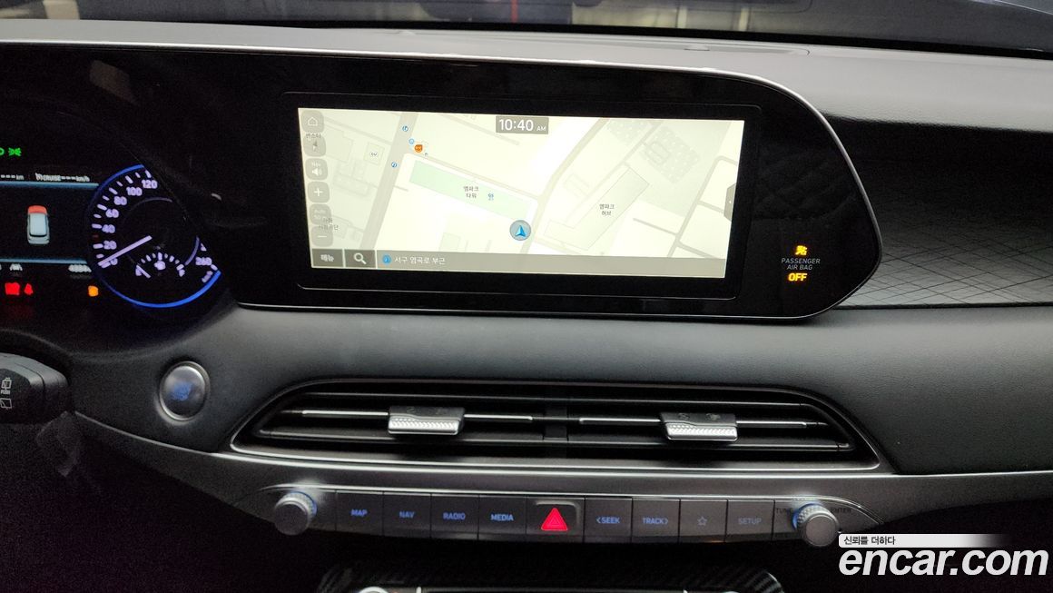 Hyundai Palisade 2020