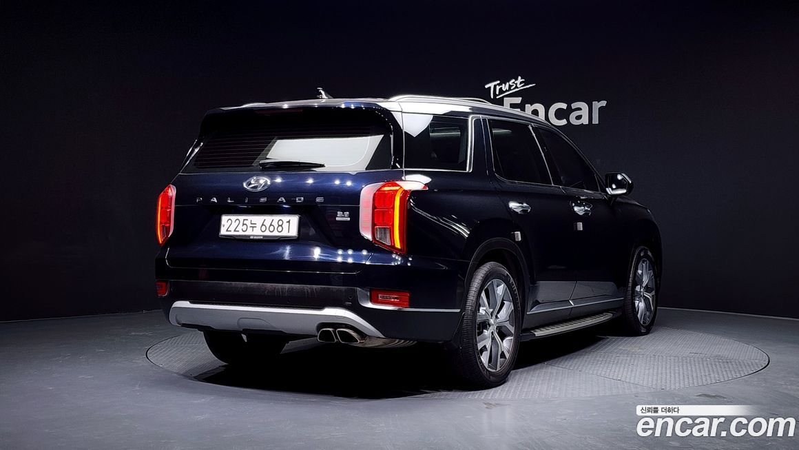 Hyundai Palisade 2020