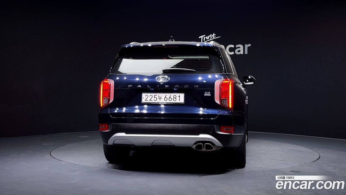 Hyundai Palisade 2020