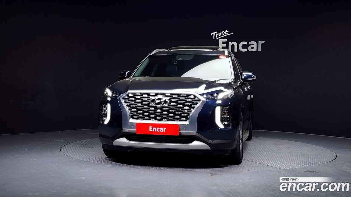 Hyundai Palisade 2020