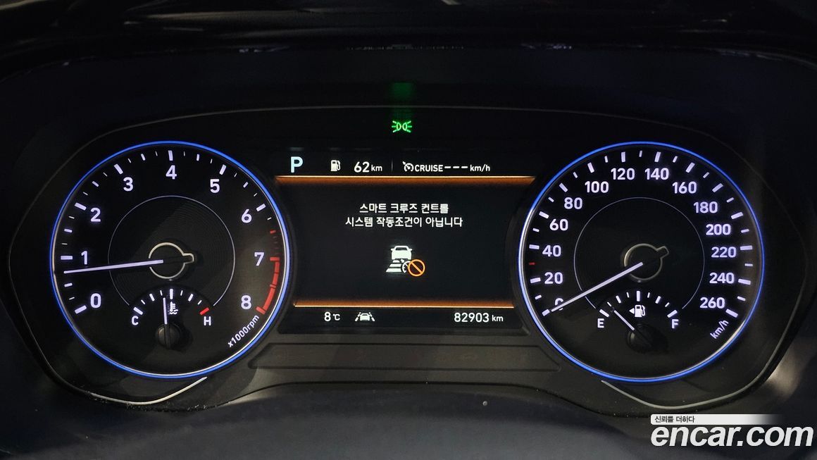 Hyundai Palisade 2019