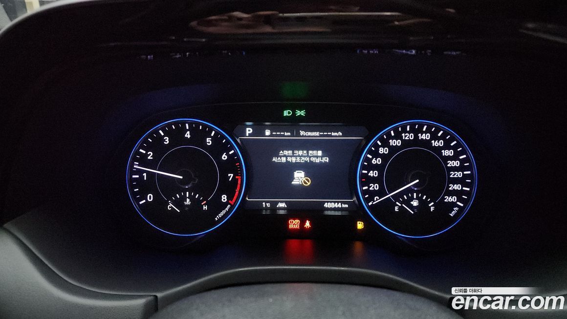 Hyundai Palisade 2020