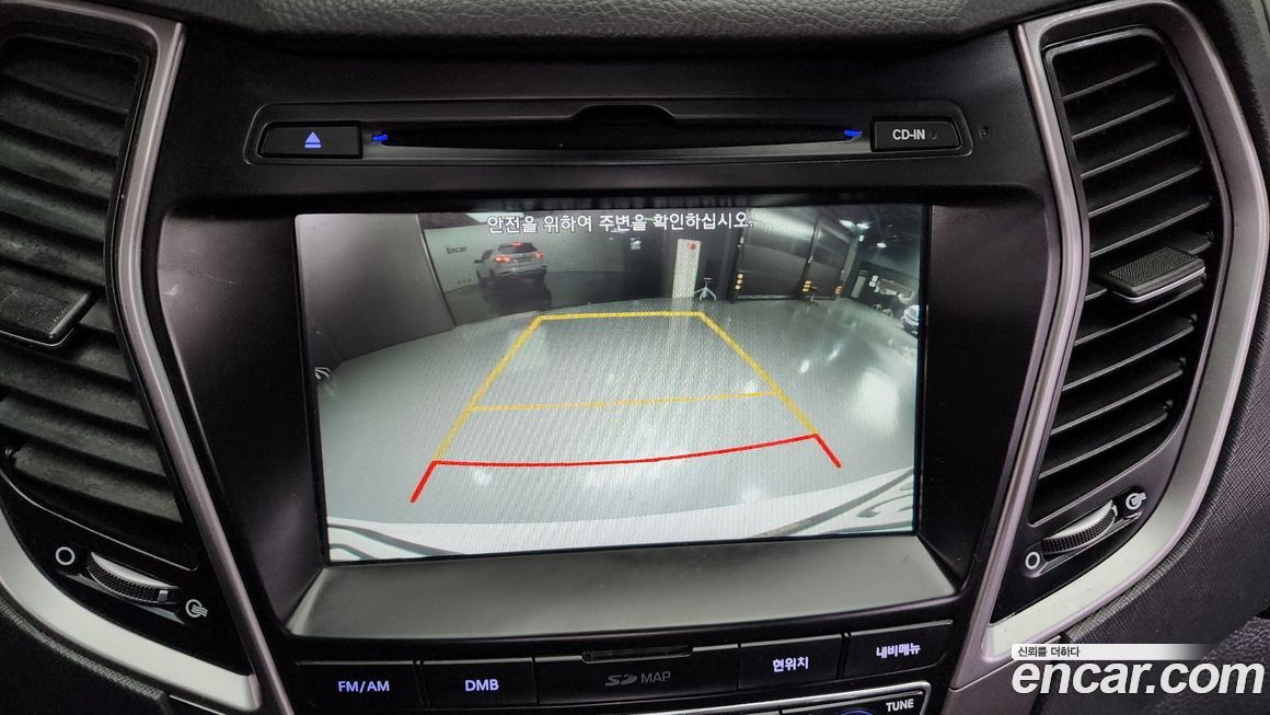 Hyundai Santafe 2017