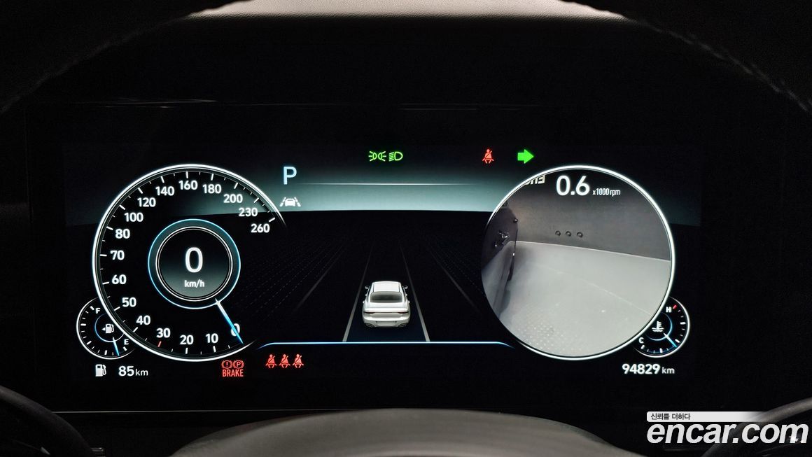 Hyundai Grandeur 2020