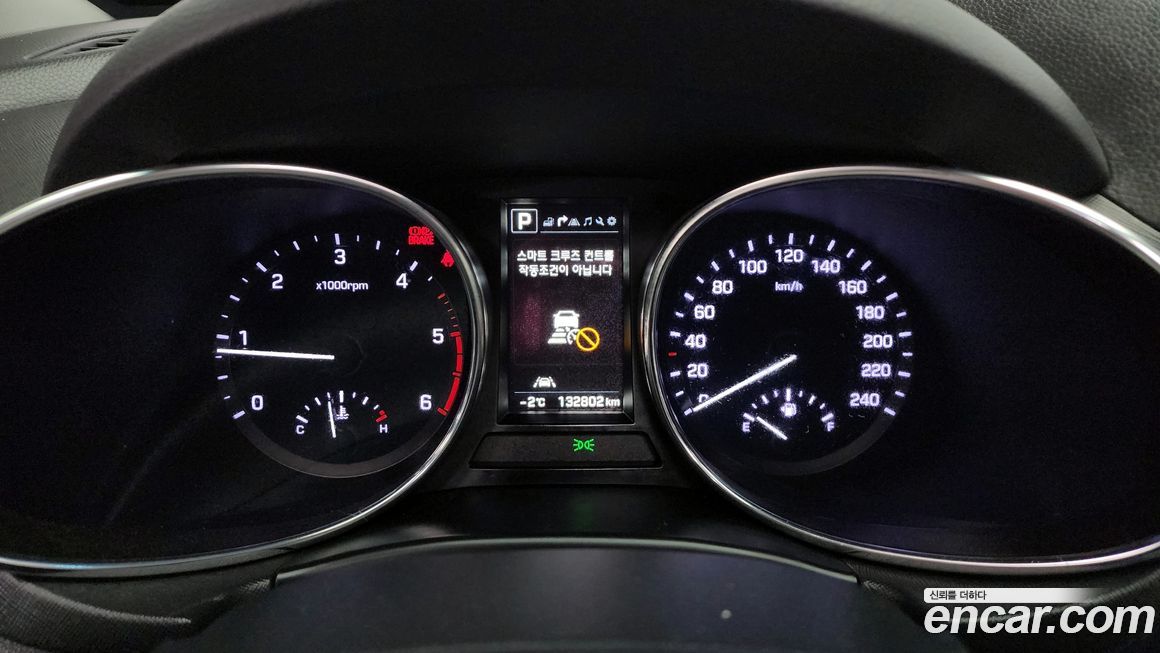 Hyundai Santafe 2017