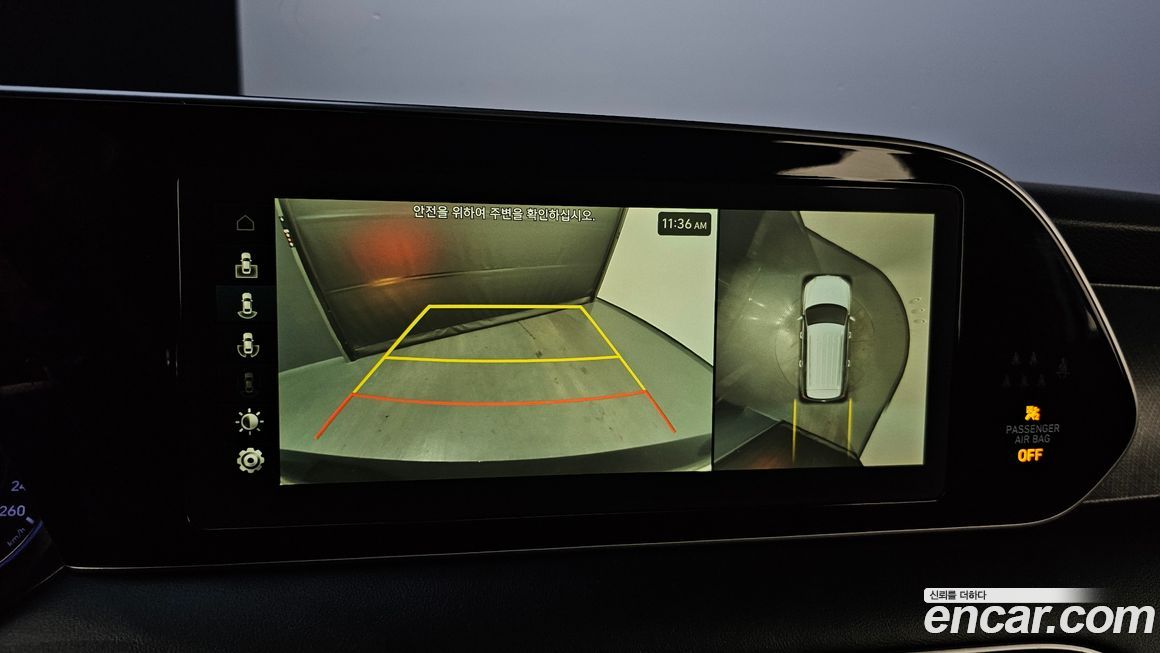 Hyundai Palisade 2019