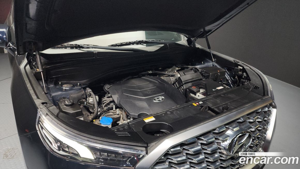 Hyundai Palisade 2020