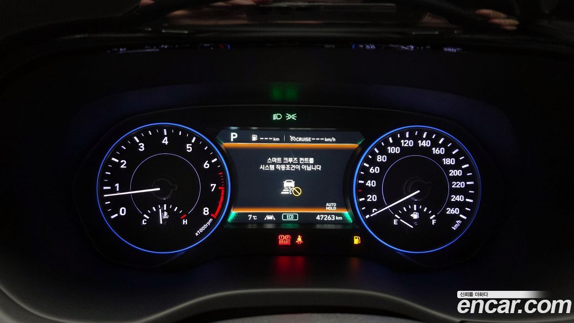 Hyundai Palisade 2019