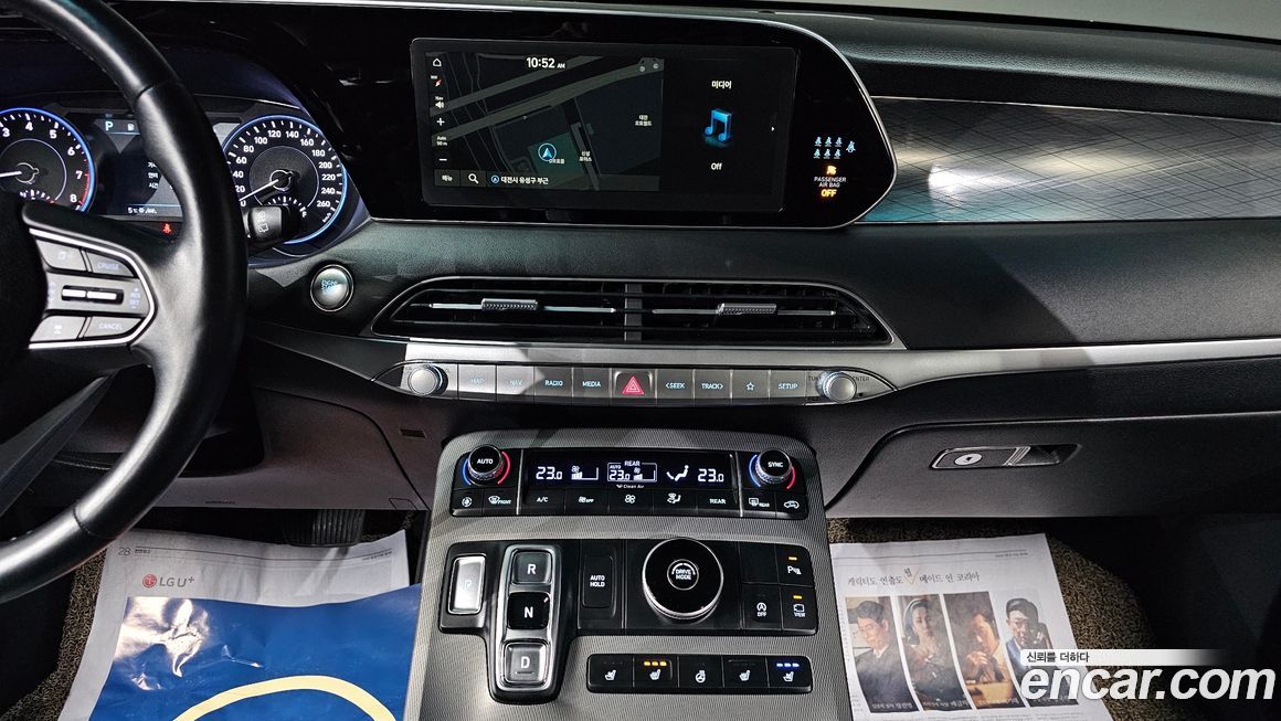 Hyundai Palisade 2022