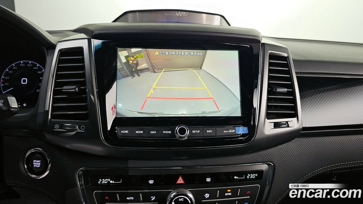 KG_Mobility_Ssangyong Rexton 2022