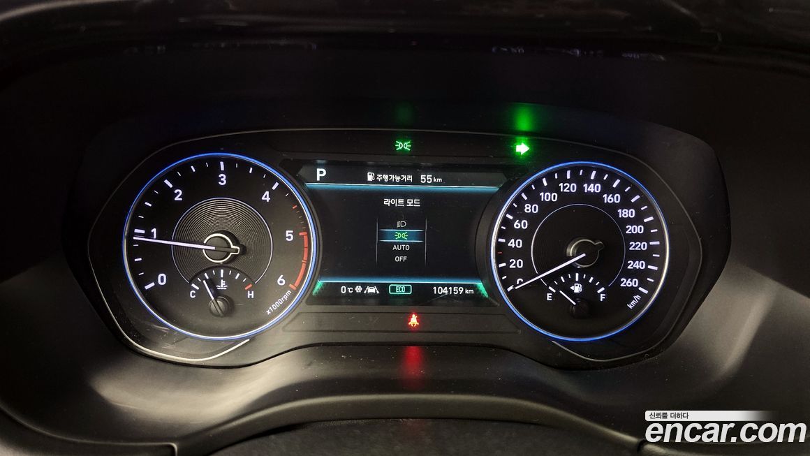 Hyundai Palisade 2019