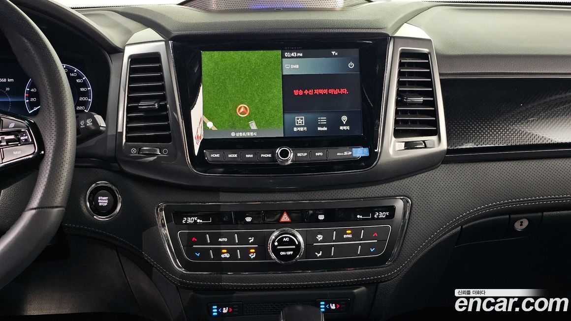 KG_Mobility_Ssangyong Rexton 2022