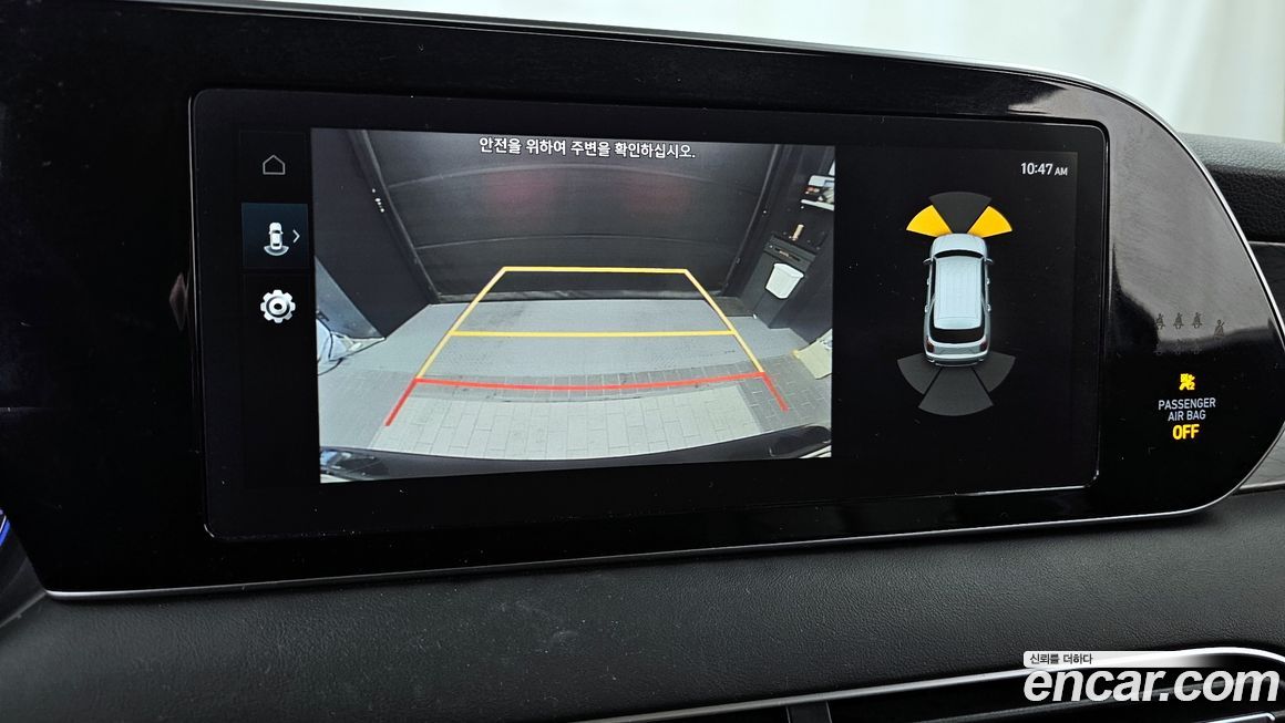 Hyundai Palisade 2019