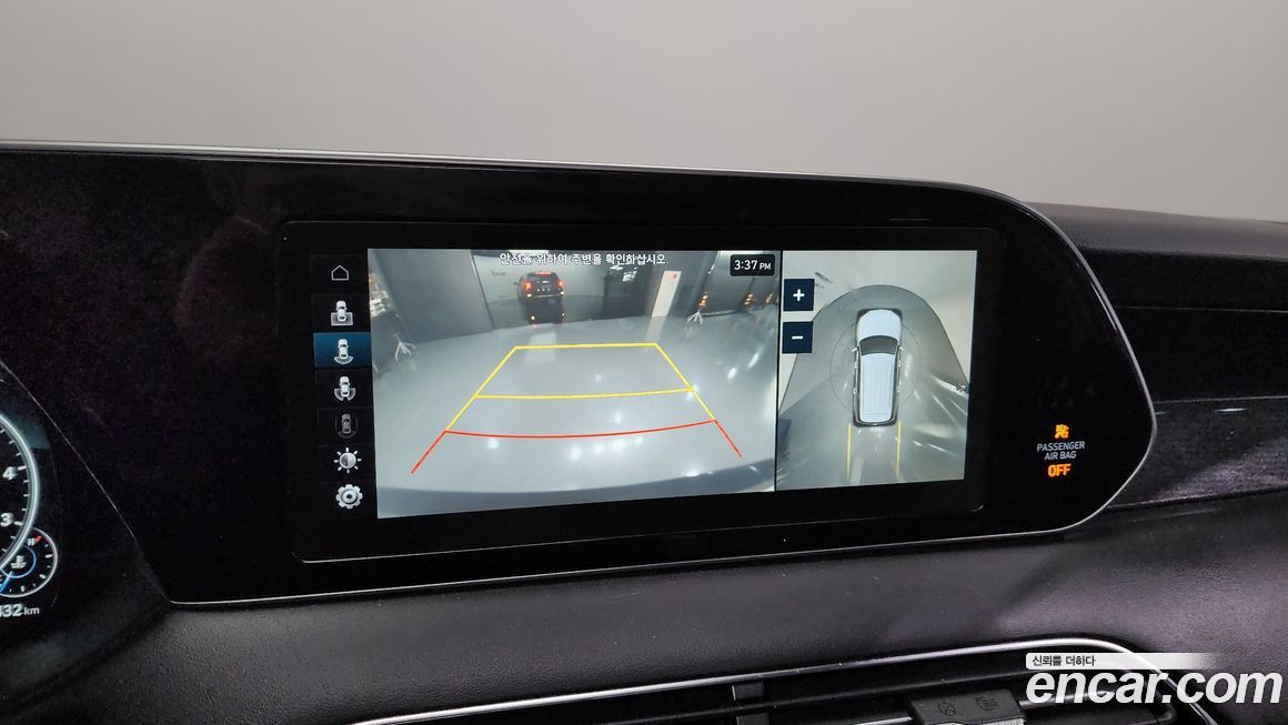 Hyundai Palisade 2021