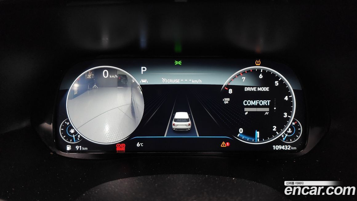 Hyundai Palisade 2021