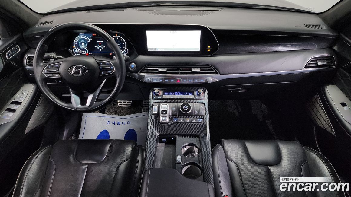 Hyundai Palisade 2021