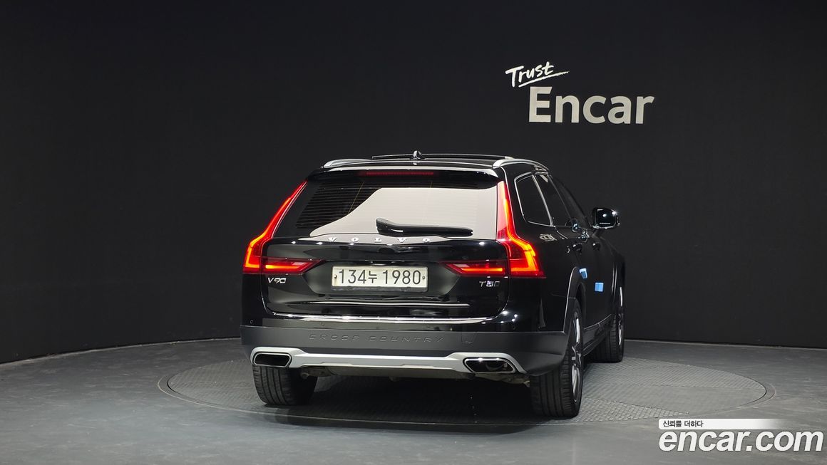 Volvo V90 2020