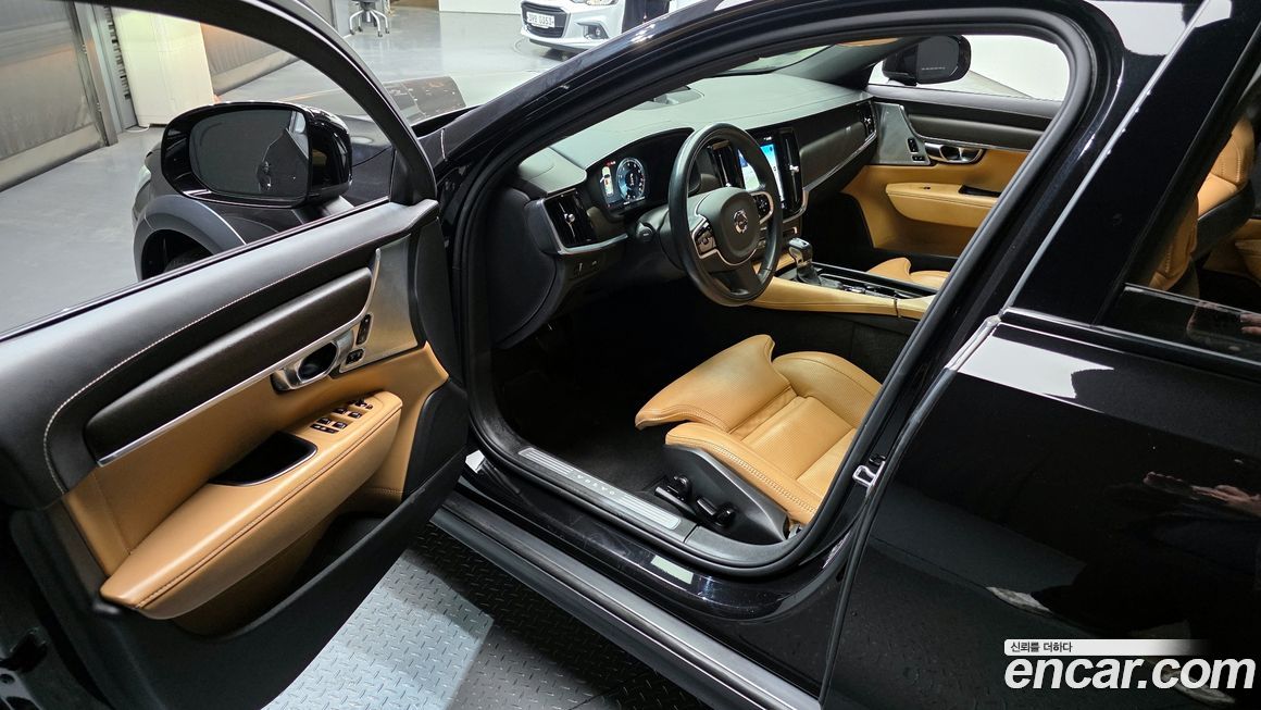 Volvo V90 2020