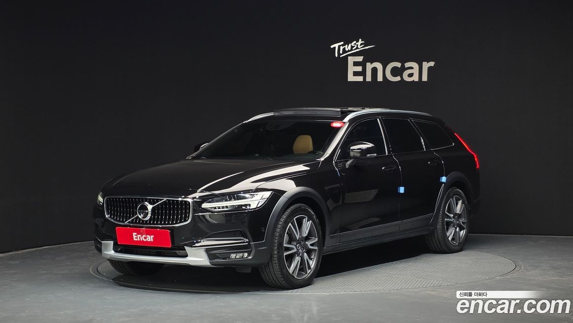 Volvo V90 2020