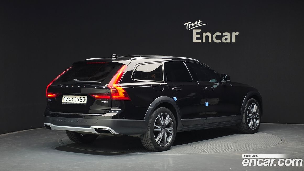 Volvo V90 2020