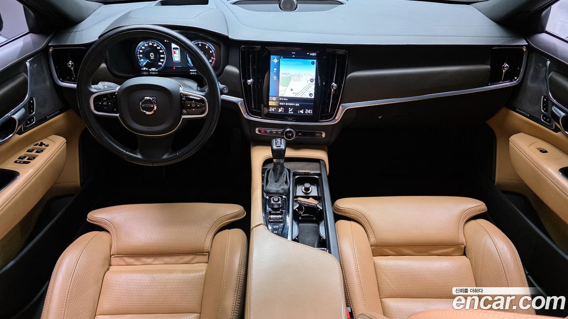 Volvo V90 2020