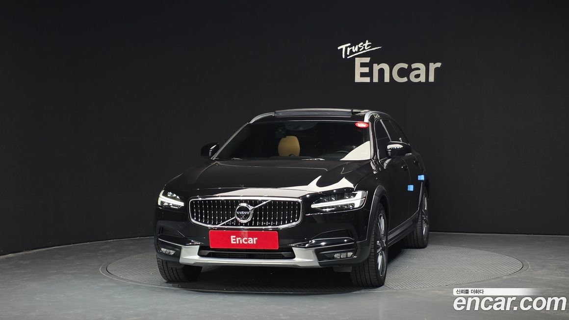 Volvo V90 2020