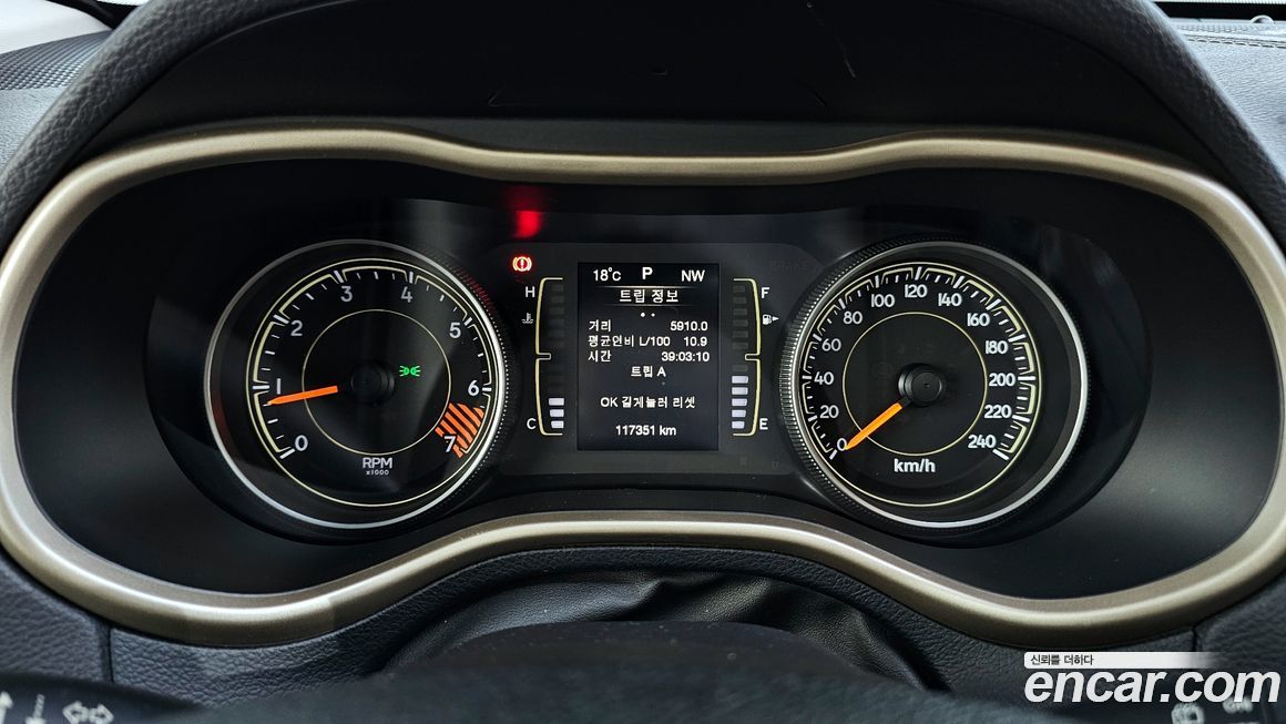 Jeep Cherokee 2015