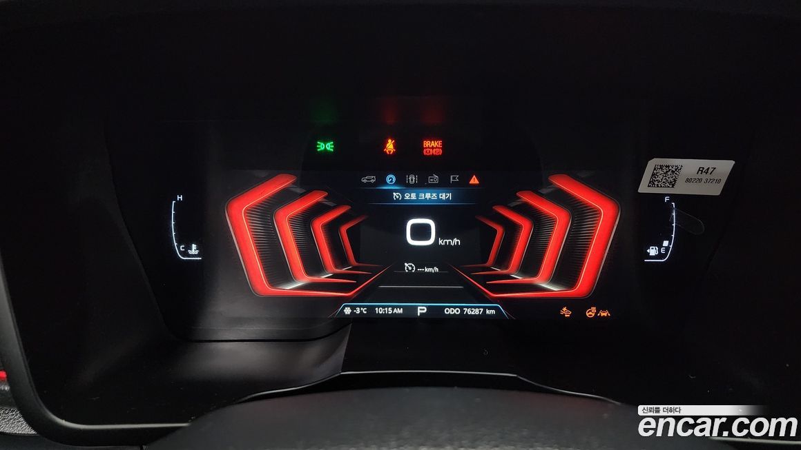 KG_Mobility_Ssangyong TIBOLI 2022