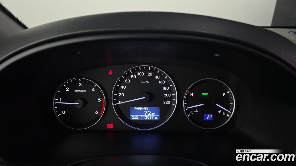 Hyundai Starex 2019