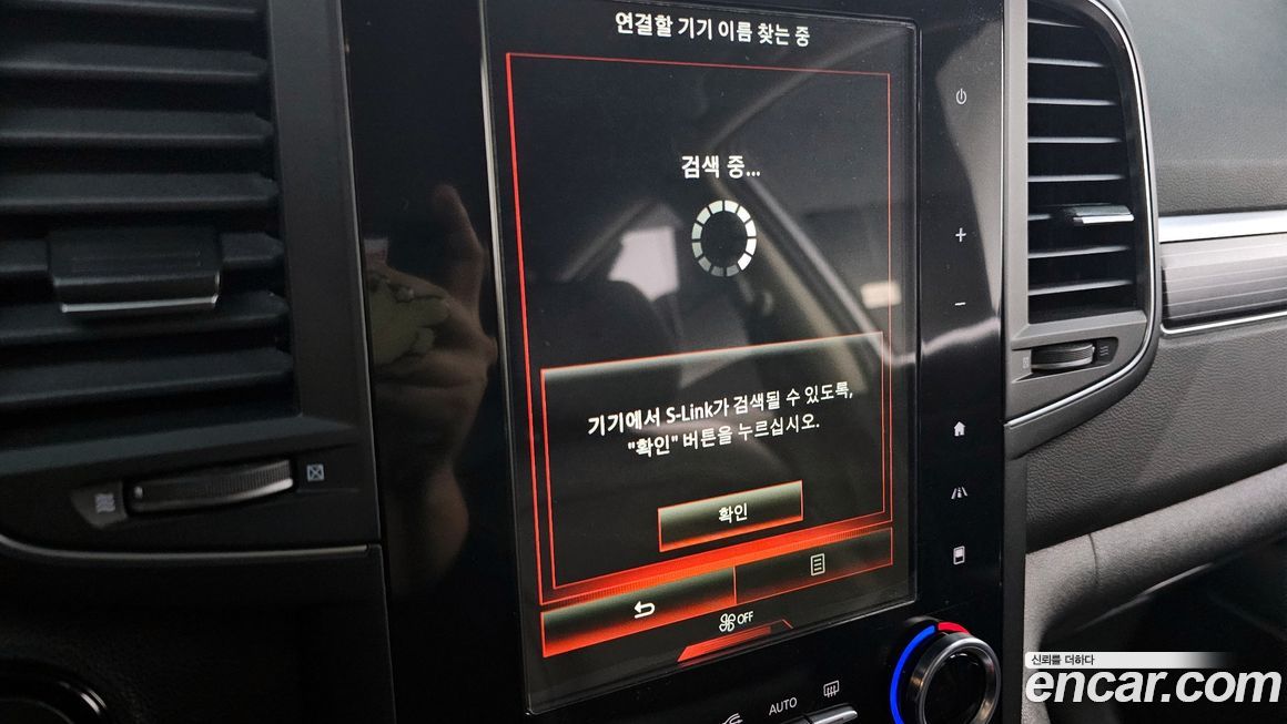 Renault-KoreaSamsung QM6 2021