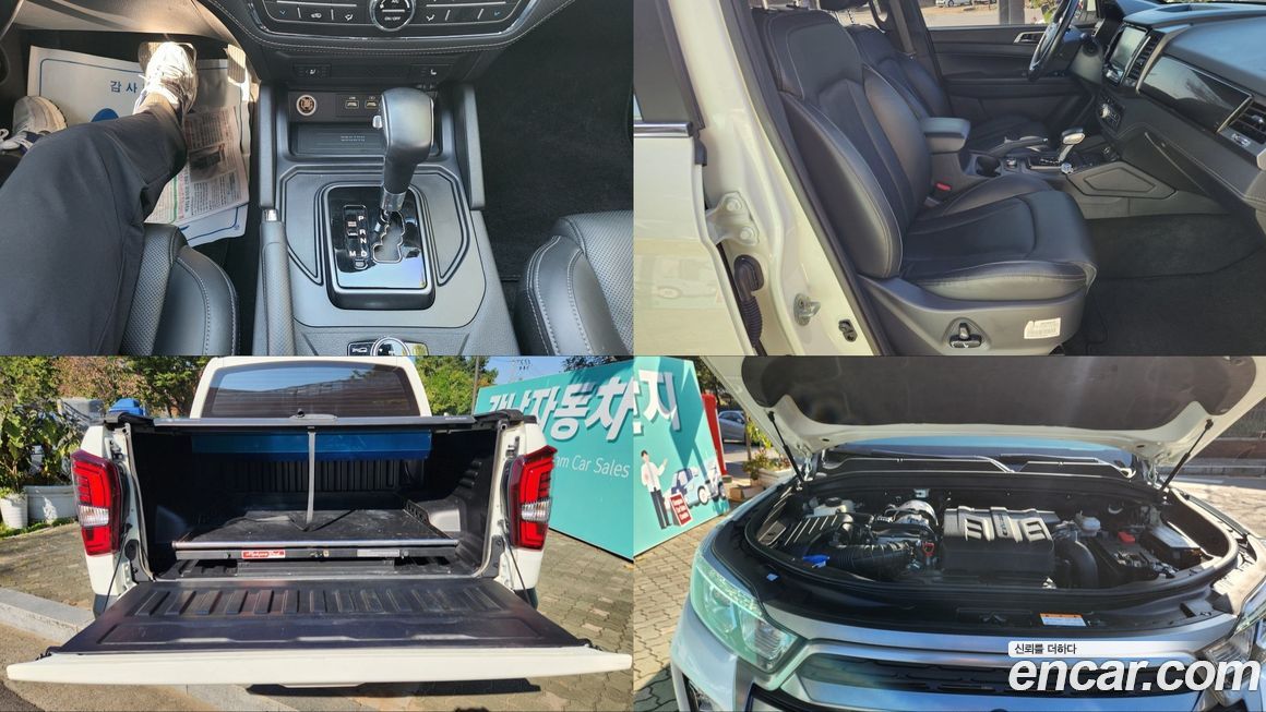 KG_Mobility_Ssangyong Rexton 2023