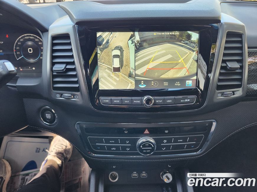 KG_Mobility_Ssangyong Rexton 2023