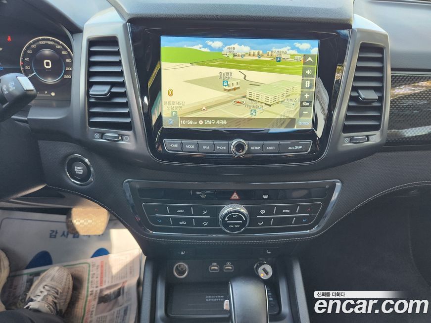 KG_Mobility_Ssangyong Rexton 2023