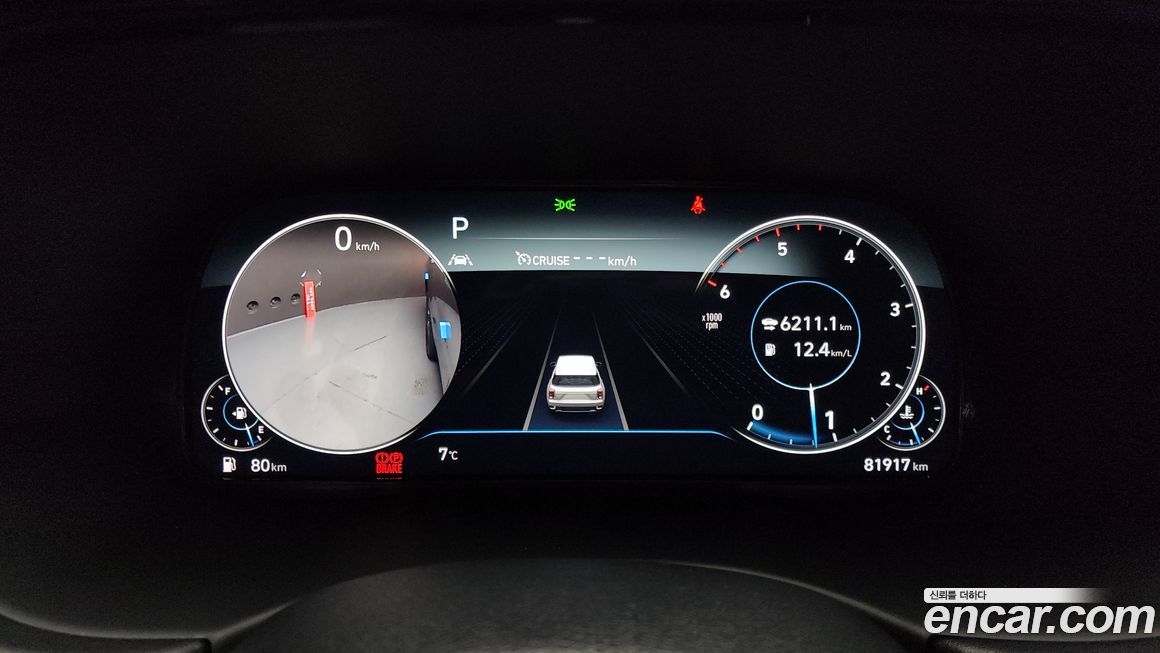 Hyundai Palisade 2021