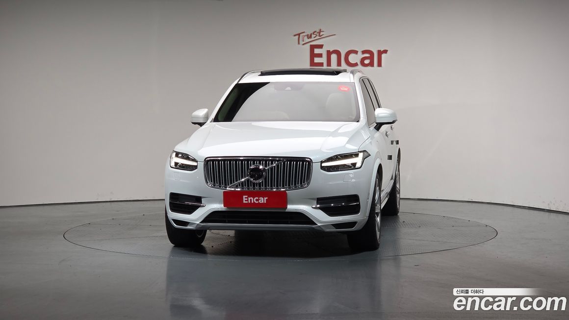 Volvo XC90 2017