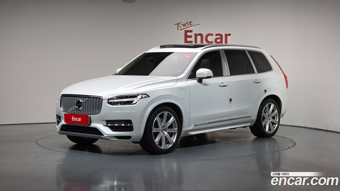 Volvo XC90 2017