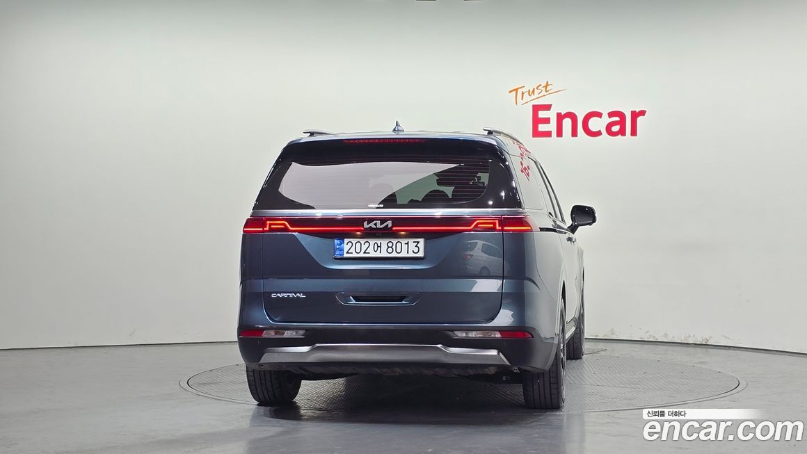 Kia Canival 2023
