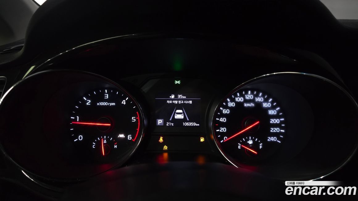 Kia Canival 2019