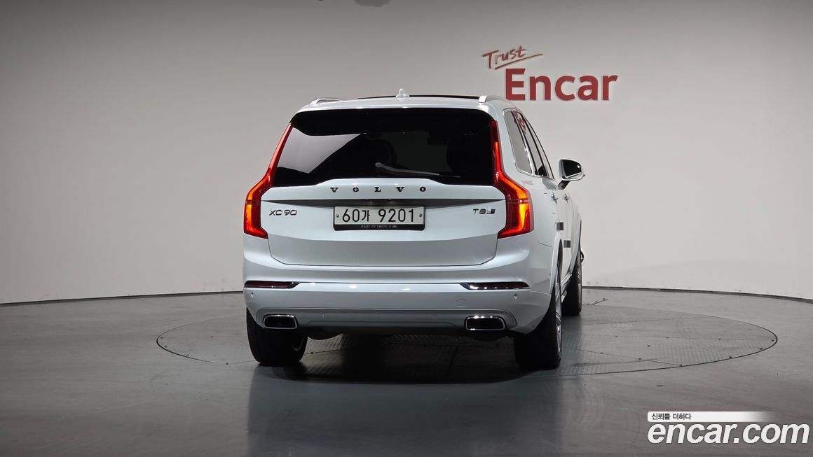 Volvo XC90 2017