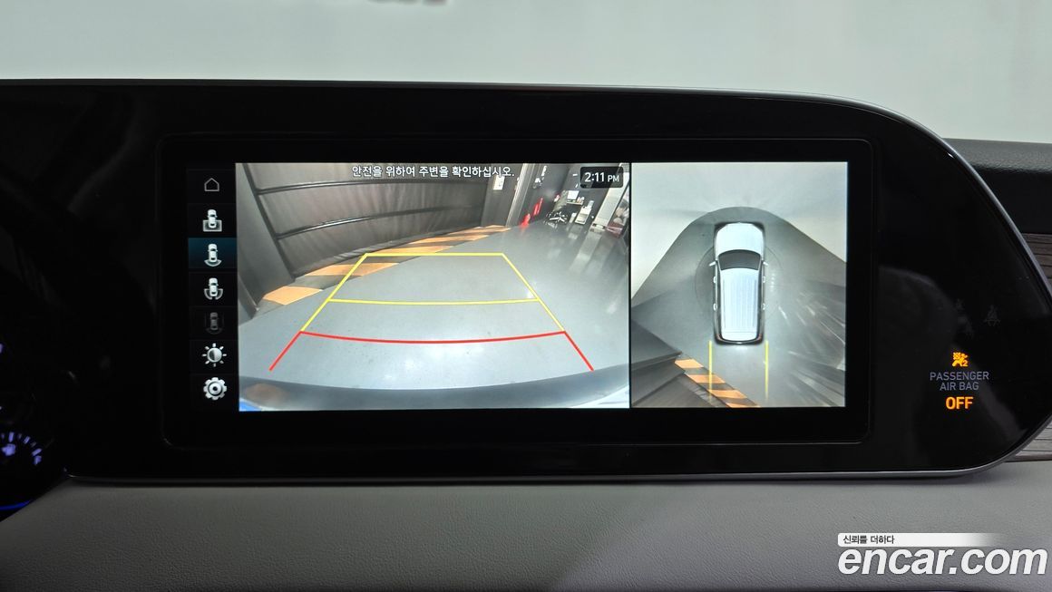 Hyundai Palisade 2021