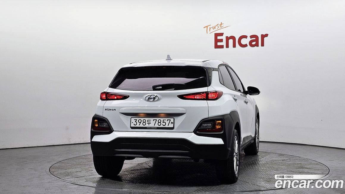 Hyundai Kona 2020
