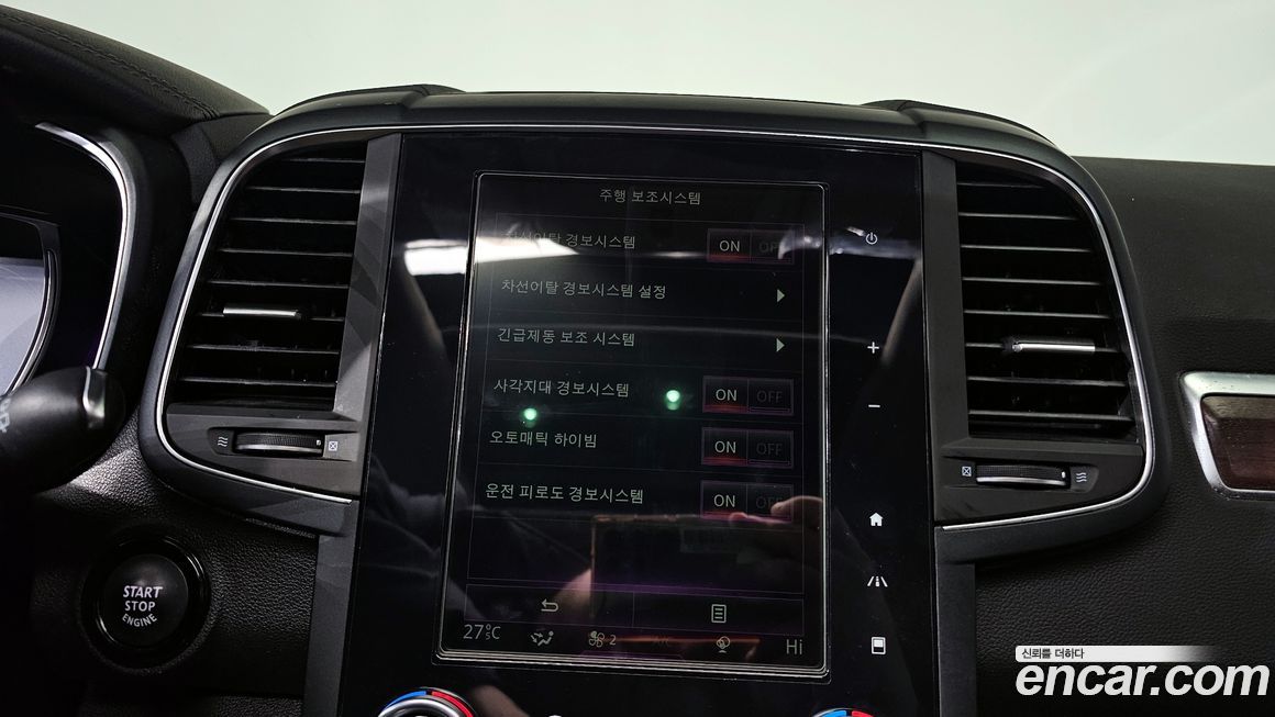 Renault-KoreaSamsung QM6 2020