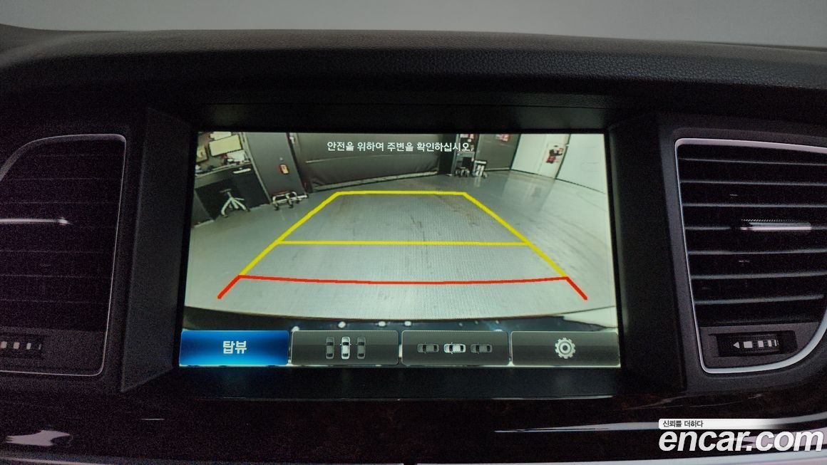 Hyundai Genesis 2016