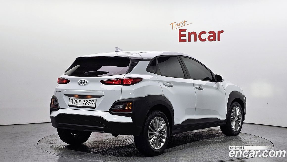 Hyundai Kona 2020