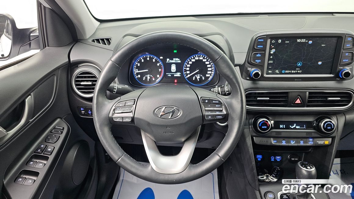 Hyundai Kona 2020