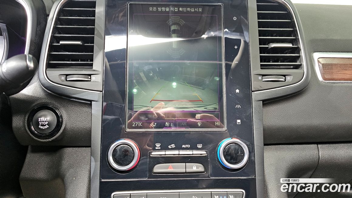 Renault-KoreaSamsung QM6 2020